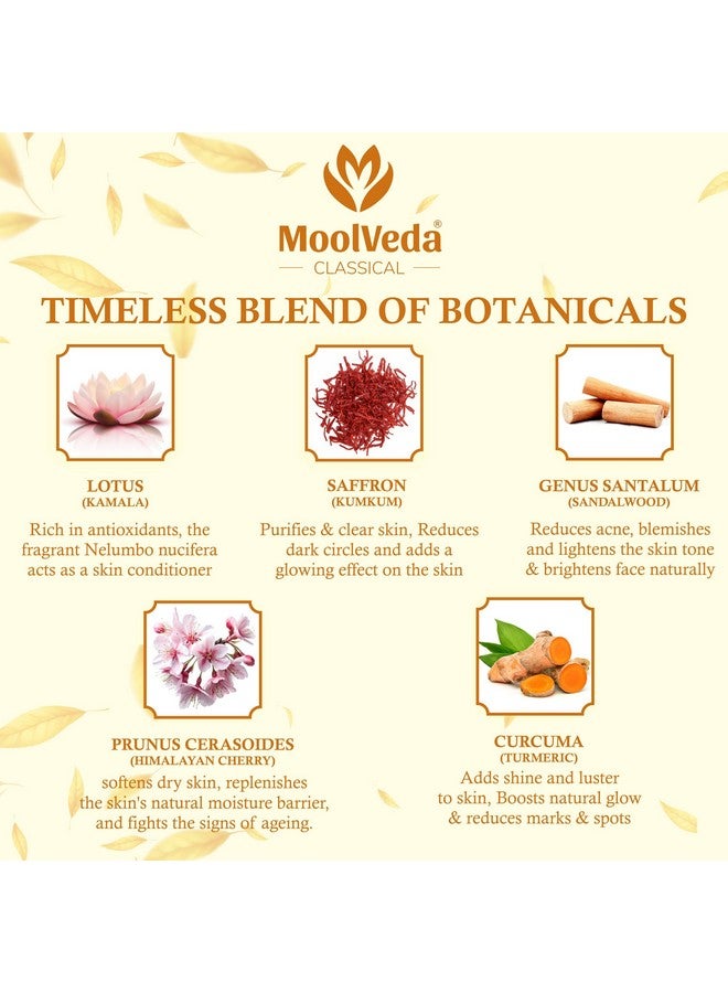 Moolveda Kumkumadi Tailam for face oil, kumkumadi oil serum, kumkumadi tailam acne & dark spots, kumkumadi face oil for glowing skin, 20ml - Image 5