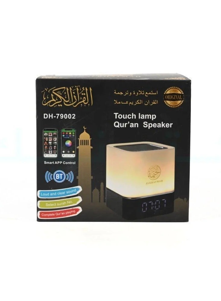 Equantu Illuminated Quran Speaker with Bluetooth and App Control DH-79002 - Image 4
