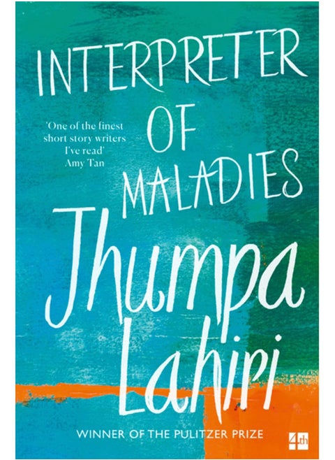 Interpreter of Maladies