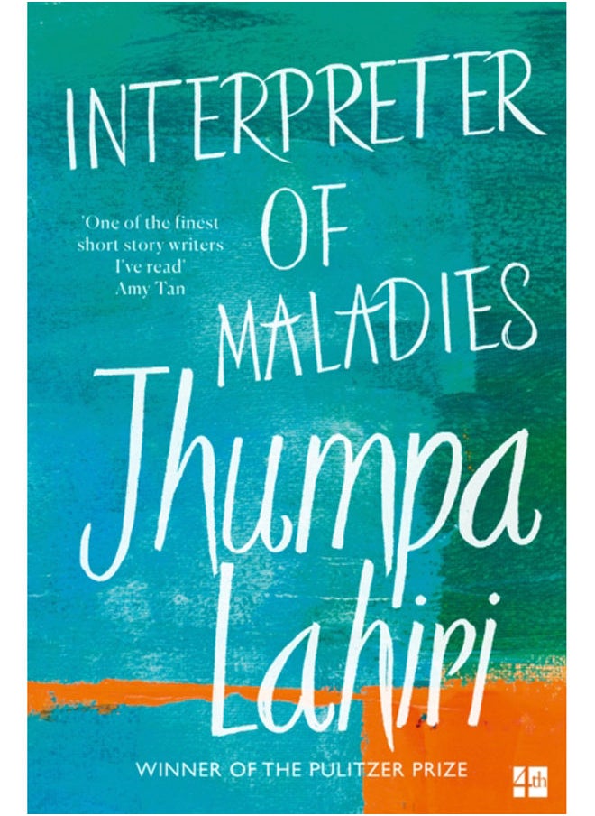 Interpreter of Maladies