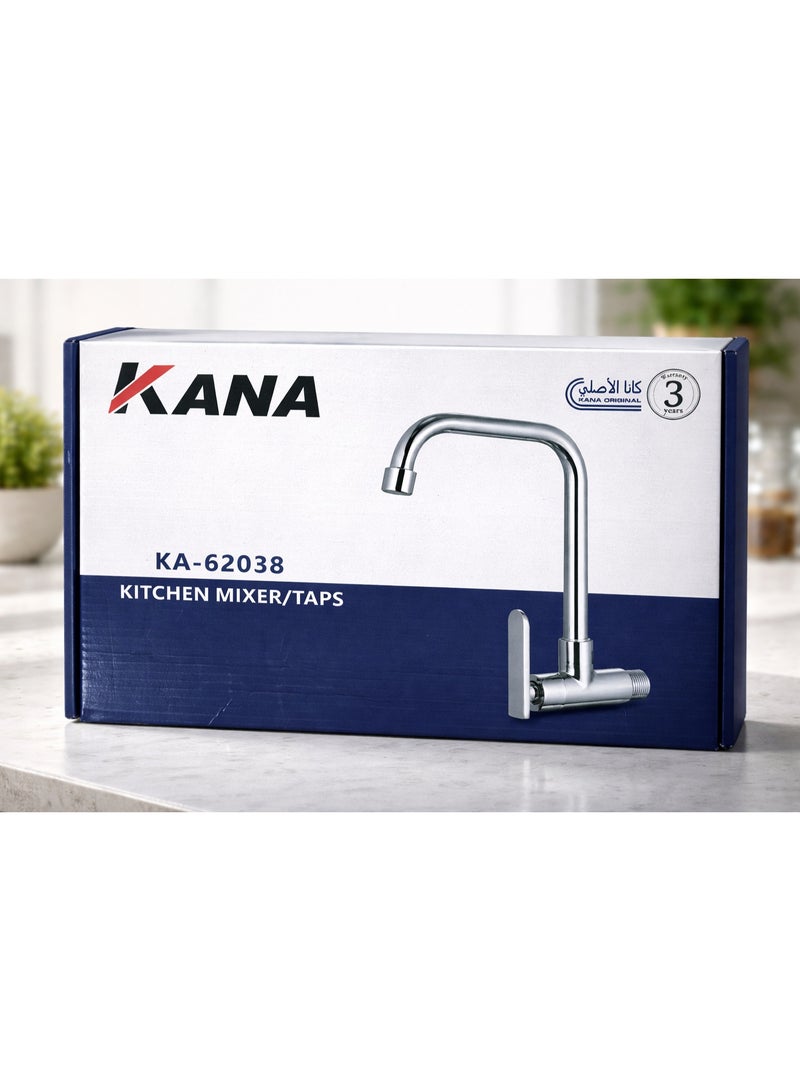 Kana Make every moment in your kitchen more stylish and efficient with the modern KANA faucet. Its sleek design, made of shiny chrome, provides an easy and comfortable usage experience with smooth water flow, offering both a contemporary look and optimal performance in every corner of your kitchen - Image 1