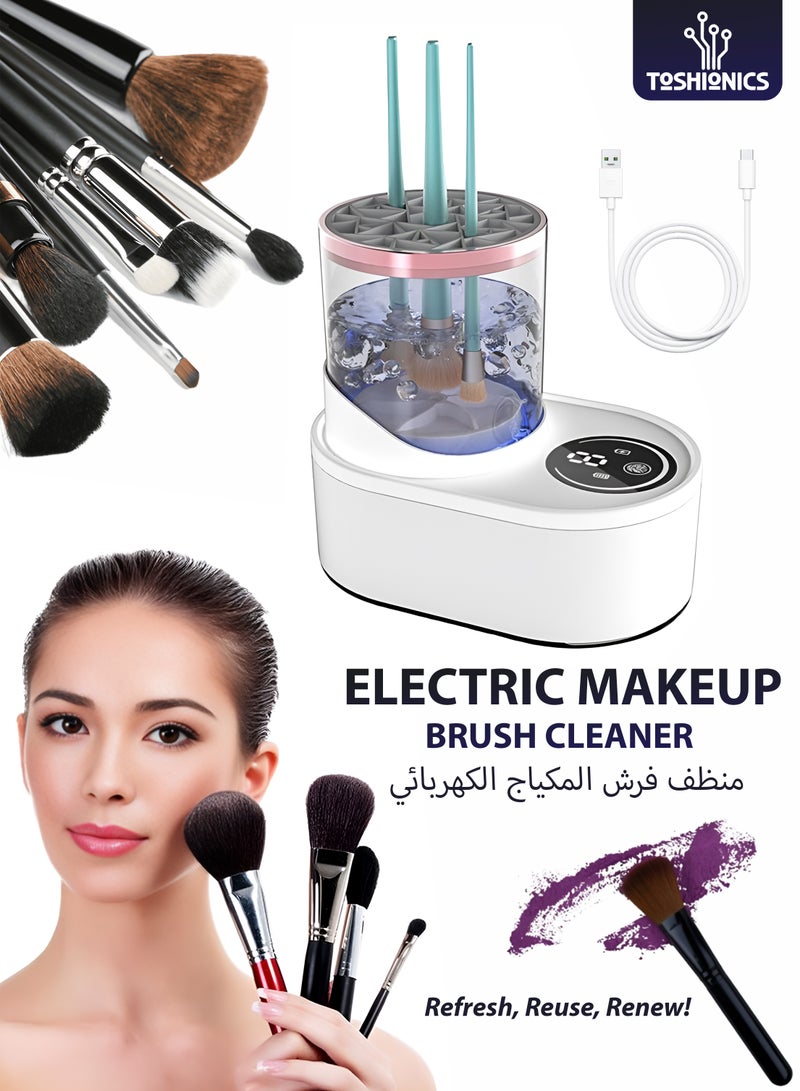 Toshionics Electric Makeup Brush Cleaner Machine - Cosmetic Beauty Tools Deep Cleaning Device Fit for All Size Make Up Brush and Sponge - Best Gift for Her on Birthdays, Anniversary, Special Occasion and Holidays – Portable, USB Compact Design for Home and Travel Use - Image 1