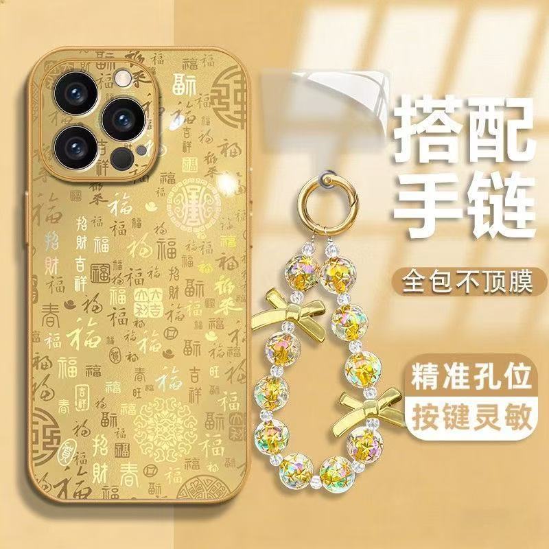 WU New Year Golden Hundred Blessings Design Phone Case for iPhone 17 Pro, 16/15 Plus, 14/13 - Creative Electroplated Style - Image 3