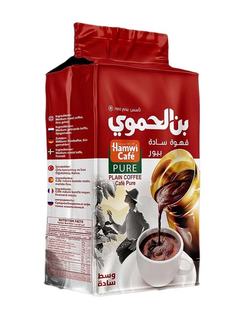 Turkish Coffee Plain 200g