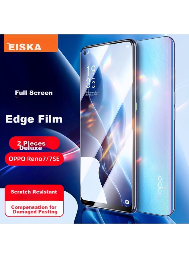 ISKA Yisika Tempered Glass Screen Protector For Oppo Reno7/se , Hd Full Coverage, Wear-resistant, Anti-fingerprint, Shatterproof Edge, Jm183 - Image 1