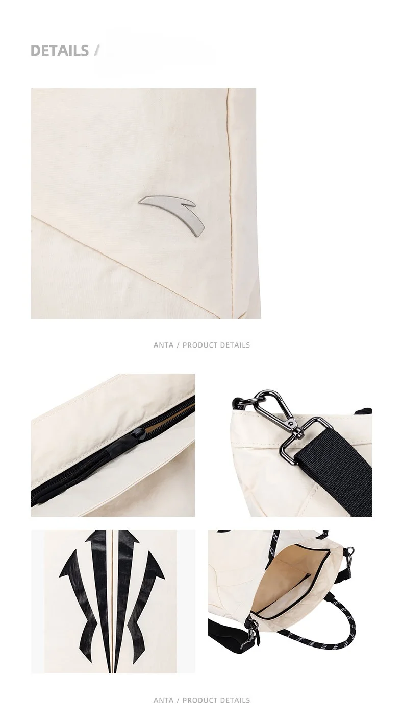 ANTA Beige KAI Carry Bag for Men | Best Price UAE