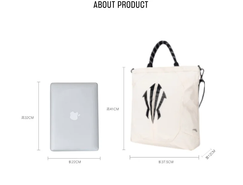 ANTA Beige KAI Carry Bag for Men | Best Price UAE