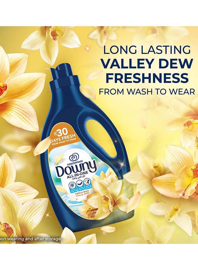 Downy Vanilla And Musk Fabric Softener All-In-One Concentrate - Image 4
