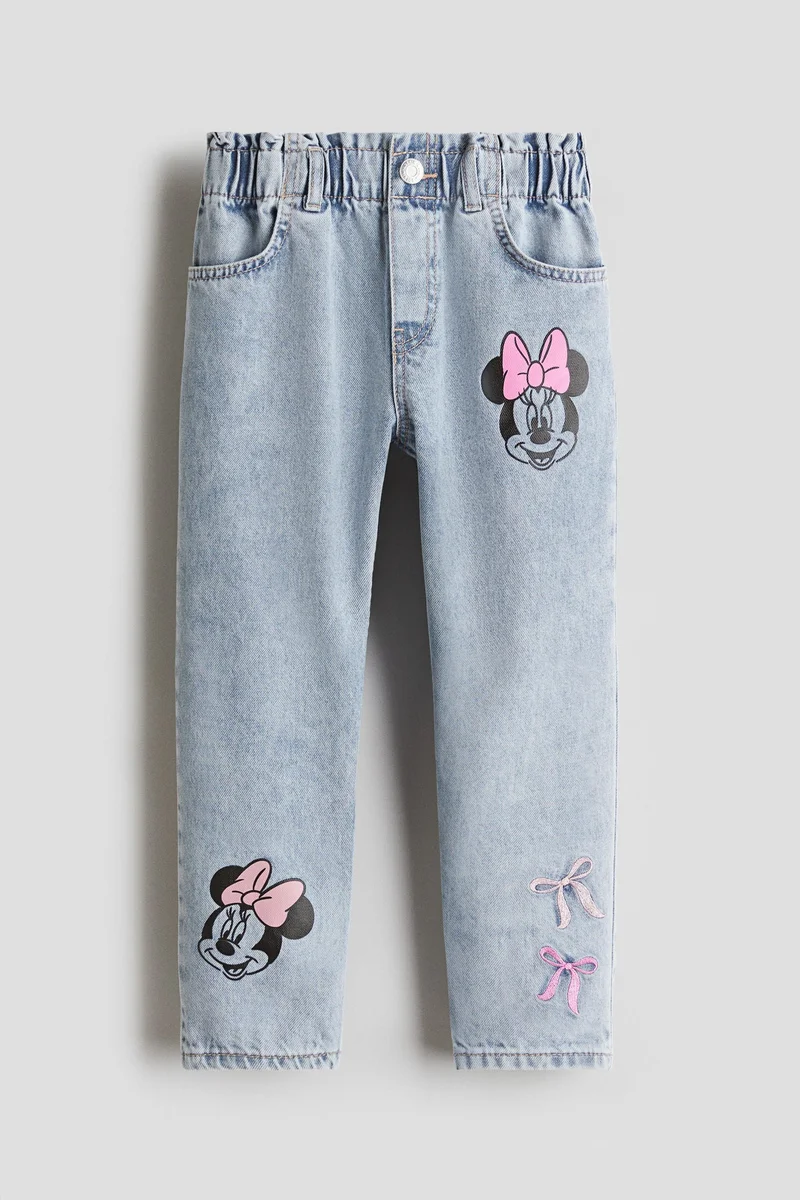 اتش اند ام جينز بقصة واسعة وساق مدببة