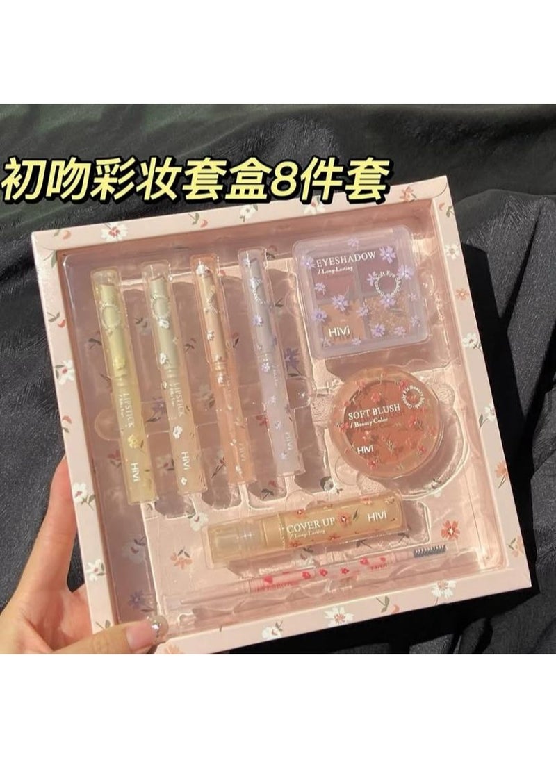 HIVI EYESHADOW - LIP GLOSS - SOFT BLUSH FLORAL LIGHT MAKE UP GIFT BOX .WHEN THE FLOWER LANGUAGE IS LIGHT . - Image 2
