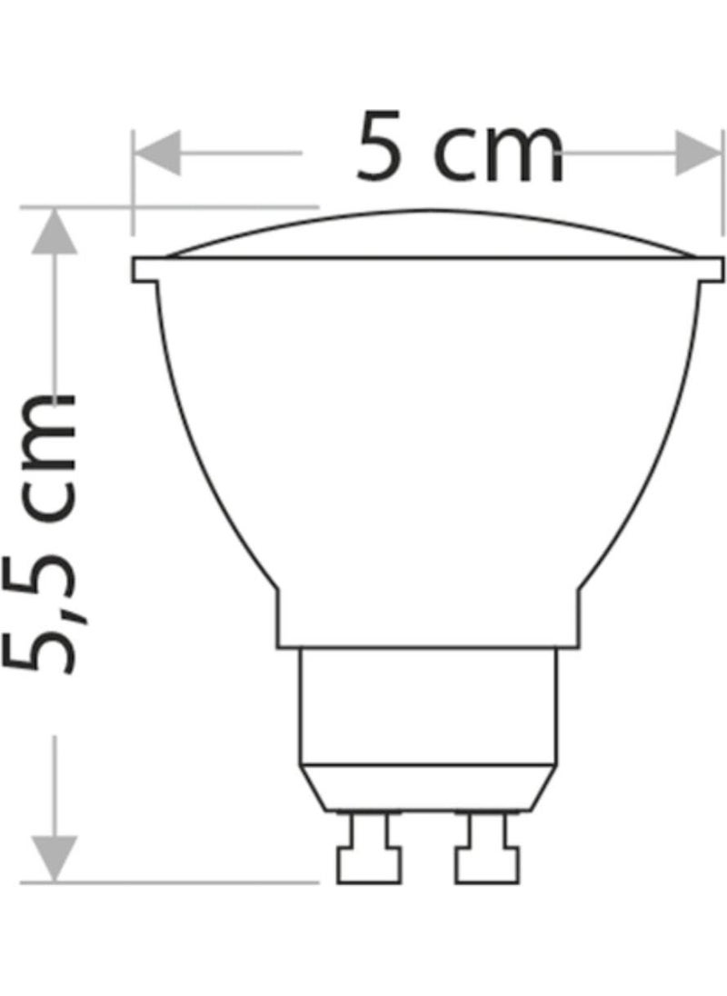 CATA CT-4215 5 Pieces White 7W LED Bulb (GU10) (White)  - Image 2