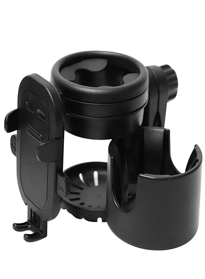 Elecphbo 4-in-1 Universal Stroller Cup Holder with 360° Phone Mount - Adjustable Drink & Phone Holder for Strollers, Wheelchairs, Bikes, and Scooters 【Black】 - Image 1