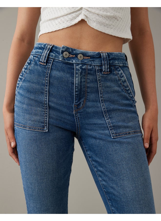American Eagle - AE Next Level جينز متعرج فائق الخصر ومتوهج - Image 1