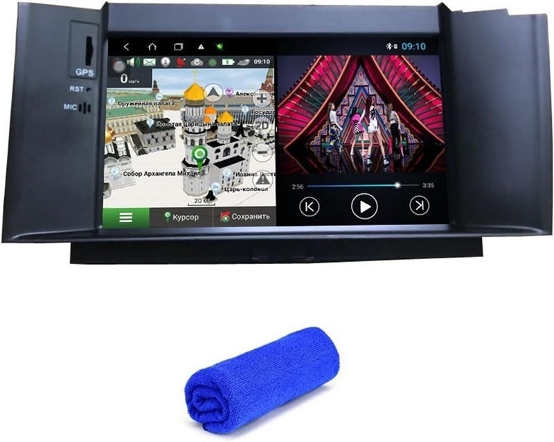 Wivplex Carplay 4G Android 10 GPS Navigation Stereo - Image 1