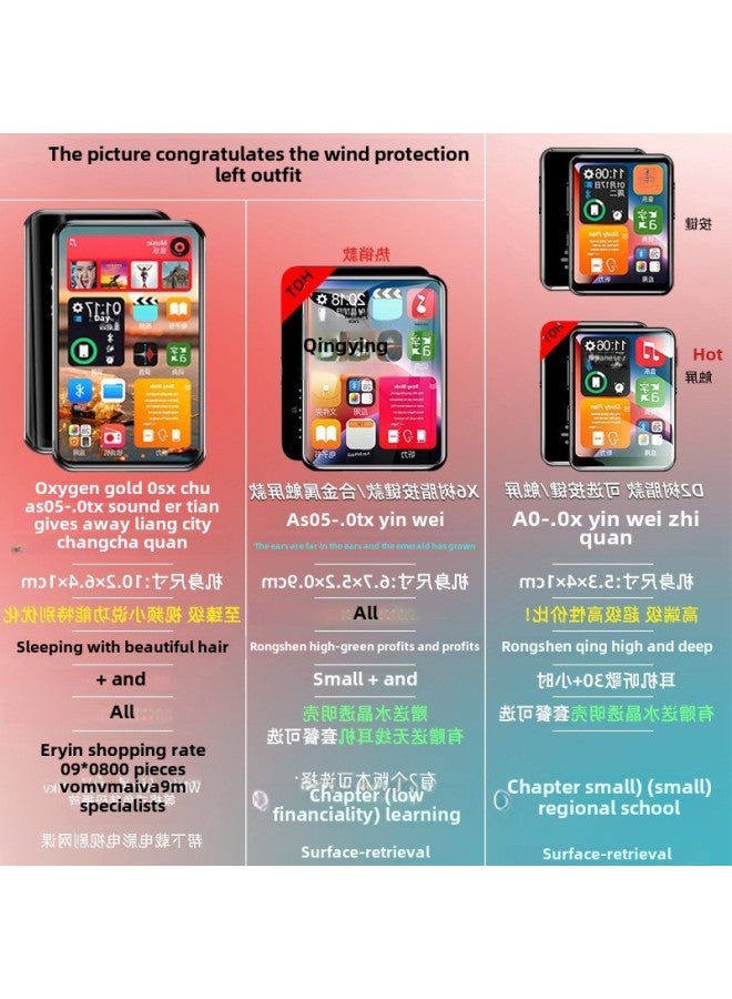 Touch Screen Dedicated Charm Sound 3 Screen Broadcast Full Bluetooth Dongda Walkman Students 34 High School Students Version-Body Color:Dazzling Black Buttons Qingying D2 Pro+ Qingying Bluetooth 6.0/headphones+otg+protective Case/eye Protection-Memory Capacity:16gb Learning Version Qingying Without Novel Video Function Qingying Qingying Super Top Gift Pack⭐Qingying Standard Configuration+  - Image 4