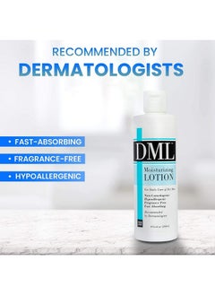 DML Dml Dml Moisturizing Lotion, 8 oz (Pack of 2)  - Image 3
