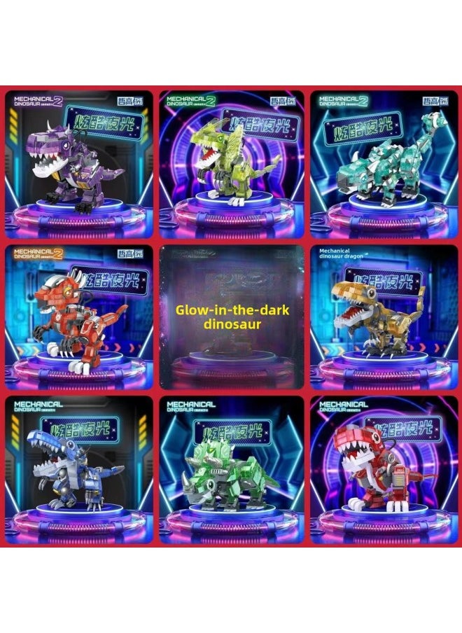 Generic - Luminous Dinosaur Compatible Lego Building Blocks Assembled Toys Tyrannosaurus Rex Children's Power Boy Assembled Animal Model Puzzle-Color:S28_ Devil Fish + Squid [569 Particles] - Image 1