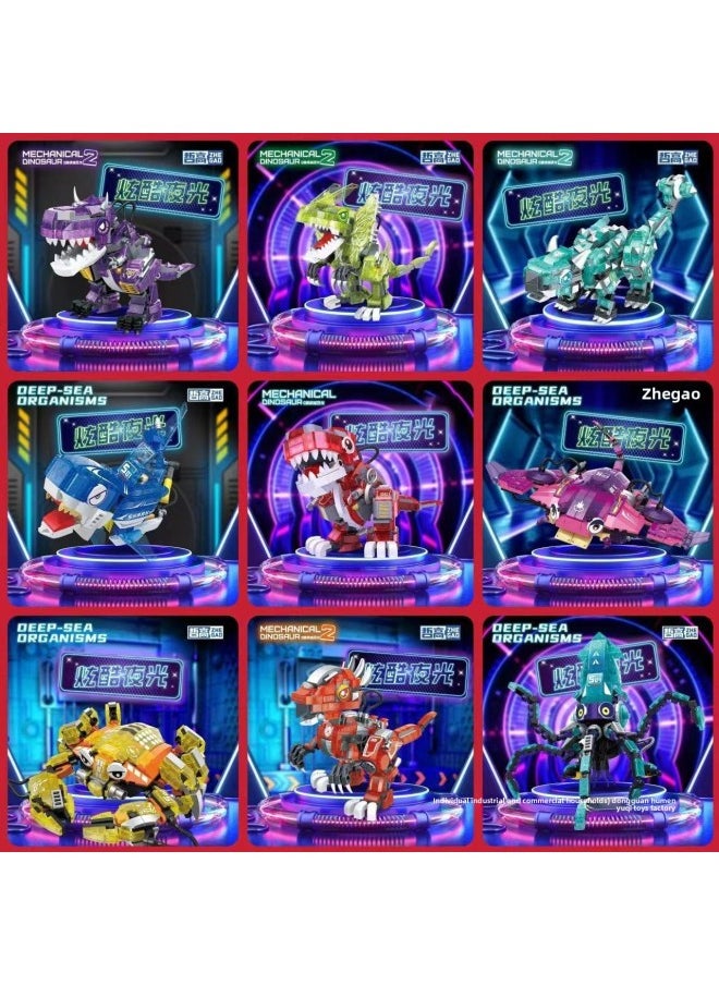 Generic - Luminous Dinosaur Compatible Lego Building Blocks Assembled Toys Tyrannosaurus Rex Children's Power Boy Assembled Animal Model Puzzle-Color:S28_ Devil Fish + Squid [569 Particles] - Image 1