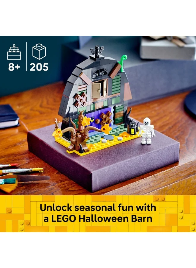 ليغو LEGO Iconic Halloween Barn 40721 (205) Pieces