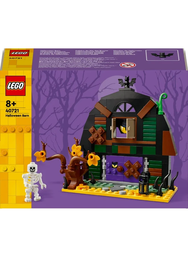 ليغو LEGO Iconic Halloween Barn 40721 (205) Pieces