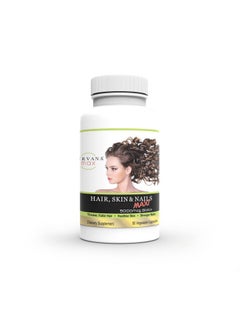 wellgenix Purvana Max Hair Skin And Nails Vitamin Capsules Double Strength Biotin 5000 Mcg Foti Root Vit A & B Folic Acid Grape Seed Extract Herbal Supplement (90 Ct) (1 Pack)  - Image 2
