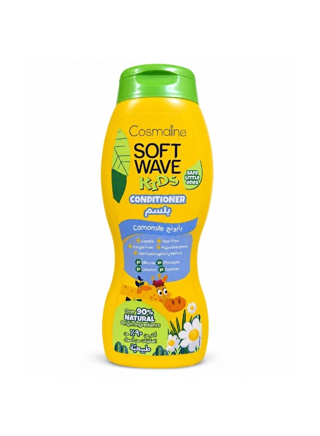 Cosmaline Soft Wave Kids Camomile Hair Conditioner 400ml | Detangling & Softening Conditioner for Kids | Hypoallergenic Tear Free Formula | Natural Botanical Extracts | Made in Lebanon - Image 1
