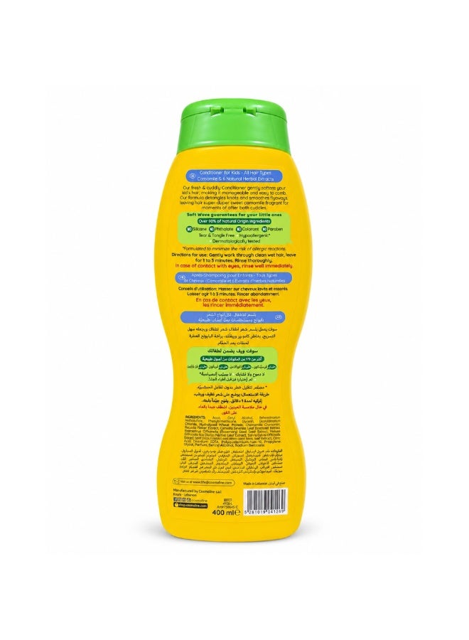 Cosmaline Soft Wave Kids Camomile Hair Conditioner 400ml | Detangling & Softening Conditioner for Kids | Hypoallergenic Tear Free Formula | Natural Botanical Extracts | Made in Lebanon - Image 2