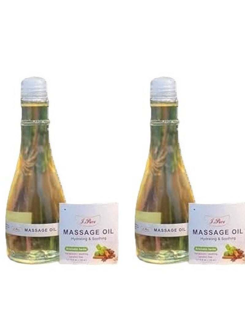 بيور زيت مساج مكون من قطعتين لتدليك الجسم والاسترخاء بروائح مميزة