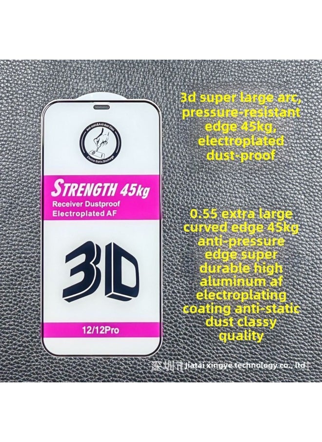 ماركة غير محددة - مناسب لجهاز Apple 15 300C ذو قوس كبير الحجم، غطاء مقوى، Apple 14PRO 3D ستيريو، حافة قوس كبيرة الحجم 12 11-اللون: مجموعة من 10 قطع، قوس كبير جدًا 300c، شبكة متكاملة، مضاد للكهرباء الساكنة-المقاس: Apple 12/12PRO - Image 1