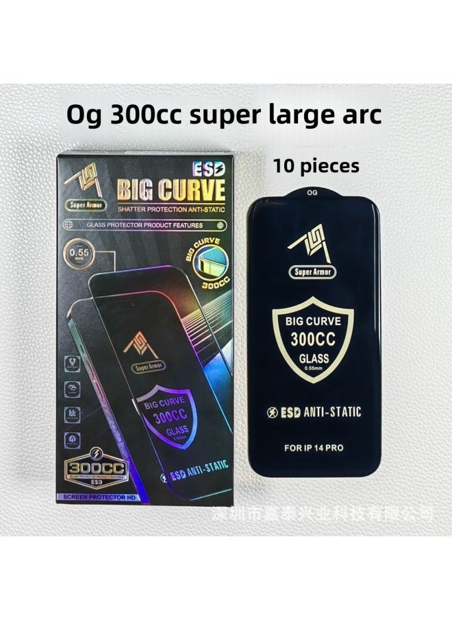 ماركة غير محددة - مناسب لجهاز Apple 15 300C ذو قوس كبير الحجم، غطاء مقوى، Apple 14PRO 3D ستيريو، حافة قوس كبيرة الحجم 12 11-اللون: مجموعة من 10 قطع، قوس كبير جدًا 300c، شبكة متكاملة، مضاد للكهرباء الساكنة-المقاس: Apple 12/12PRO - Image 1