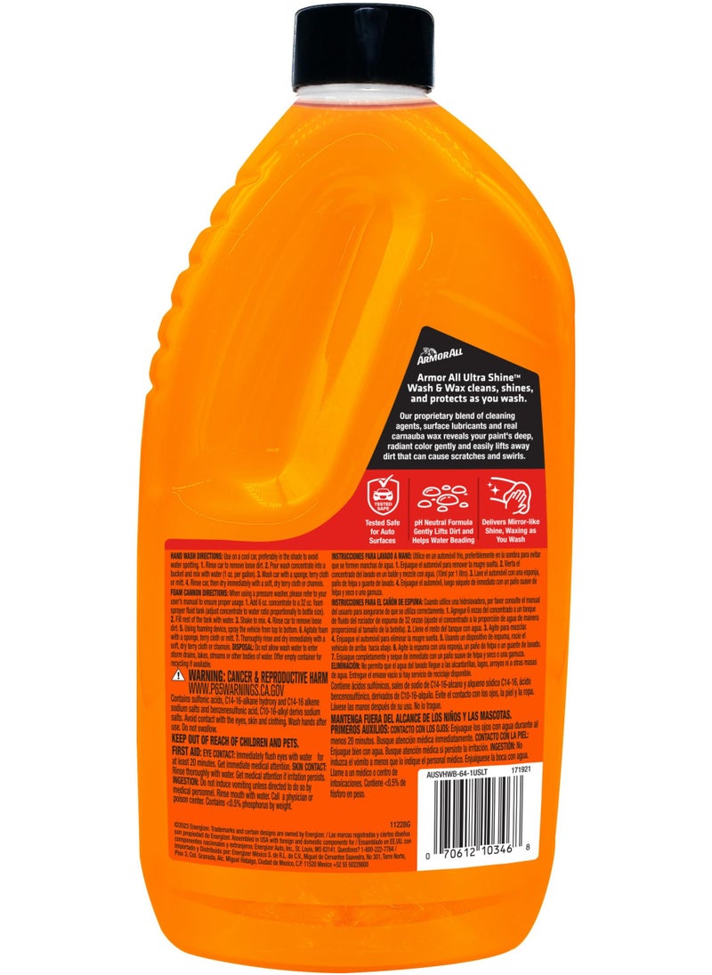 ARMOR ALL Armor All Ultra Shine Car Wash & Wax 1.89L Fortified with Real Carnauba Wax – Dual Action Cleaning & Protection – For Hand Wash & Foam Cannon – Enhances Shine & Water Beading  - Image 2