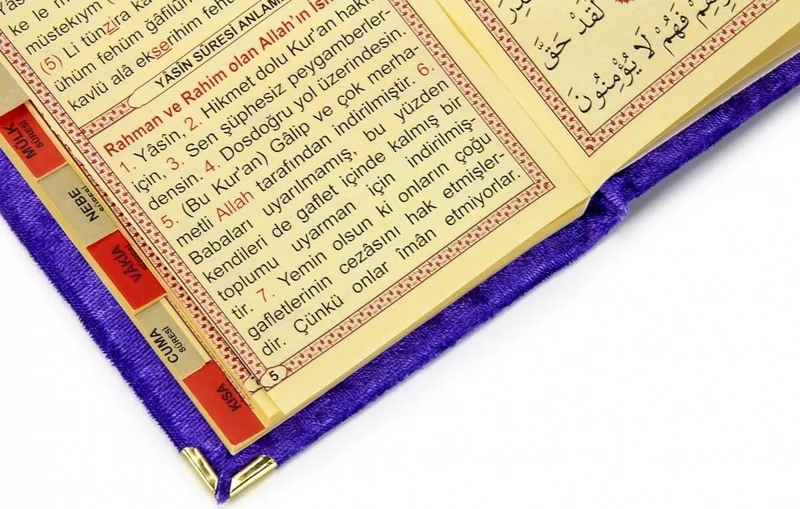İhvan Brotherhood 20 Pieces Velvet Covered Yasin Book with Allah Words Pocket Size Lilac