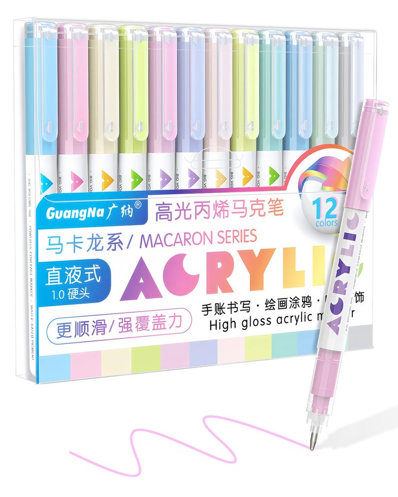 Guangna Macaron Pastel Acrylic Gel Pens 12 Color, Fine Tip 1.0mm Colored Pens for Journaling, Black Paper, Adult Coloring Books, Calligraphy, Note Taking & DIY Crafts, RollerBall Pen Tip - Image 1