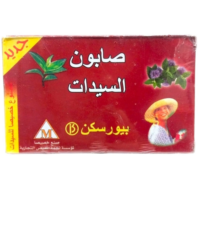 Soap For Women 135g