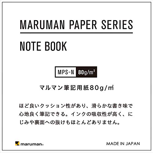 Maruman MNEMOSYNE Notebook 4.13 x 2.99 Inches (Modified A7), 5mm-squared, 70 Sheets (N184A) - Image 2