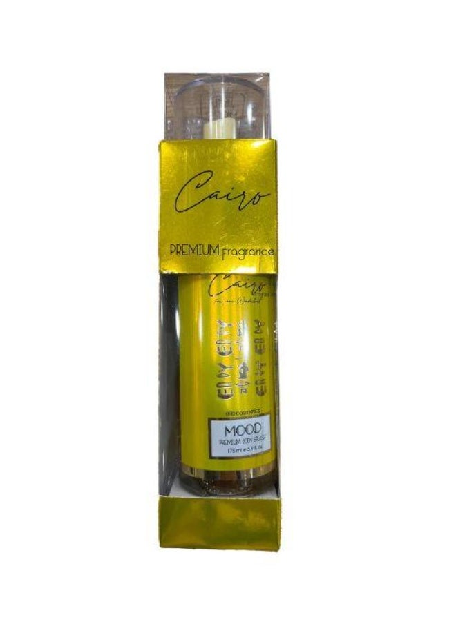 Mood Cairo Fragrant Body Splash