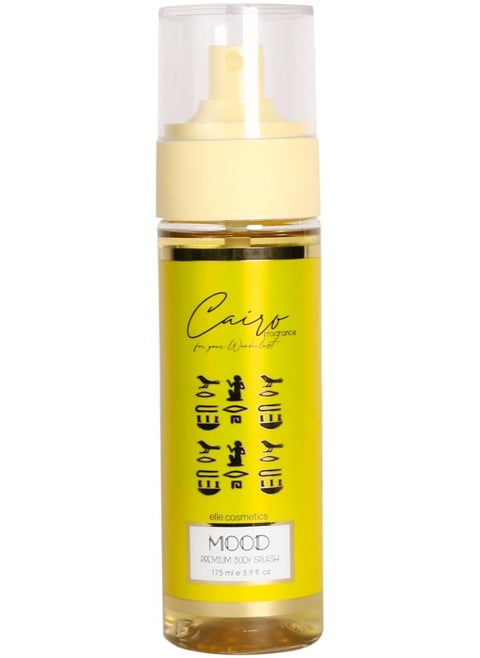 Mood Cairo Fragrant Body Splash