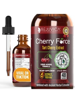 Cherry Force - Real Tart Cherry | All-Natural Liquid Solution For 2X Absorption | Uric Acid & Inflammation Support