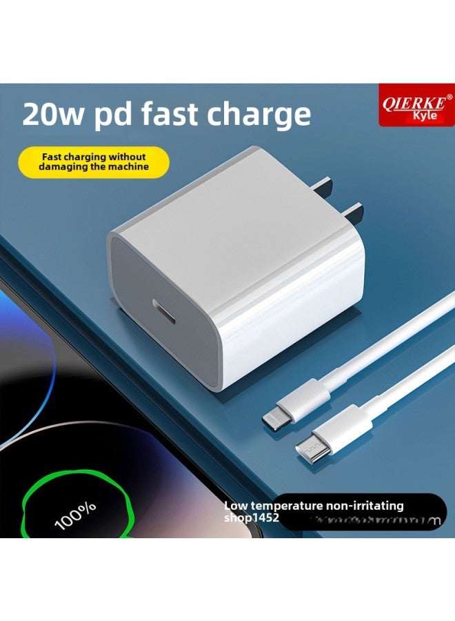 PD20W35W Mobile Phone Charging Head Original Fast Charging Head China American Standard Apple 14 Mobile Phone Charger Suit Wholesale-Specifications:QRK-P25 CtoC 20W Fast Charging Line 1 M Bare Line ]