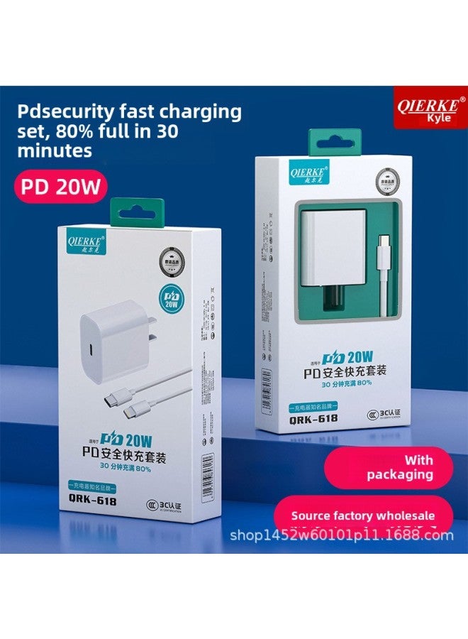 PD20W35W Mobile Phone Charging Head Original Fast Charging Head China American Standard Apple 14 Mobile Phone Charger Suit Wholesale-Specifications:QRK-P25 CtoC 20W Fast Charging Line 1 M Bare Line ]