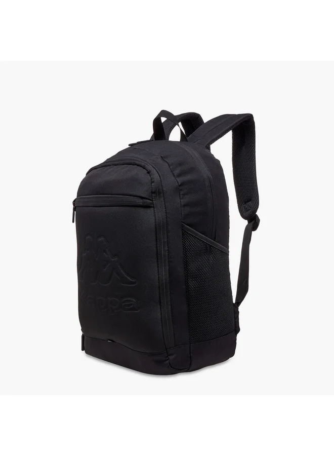 Kappa Unisex Logo Embossed School Backpack with Adjustable Straps and Zip Closure - 13x32x47 cm