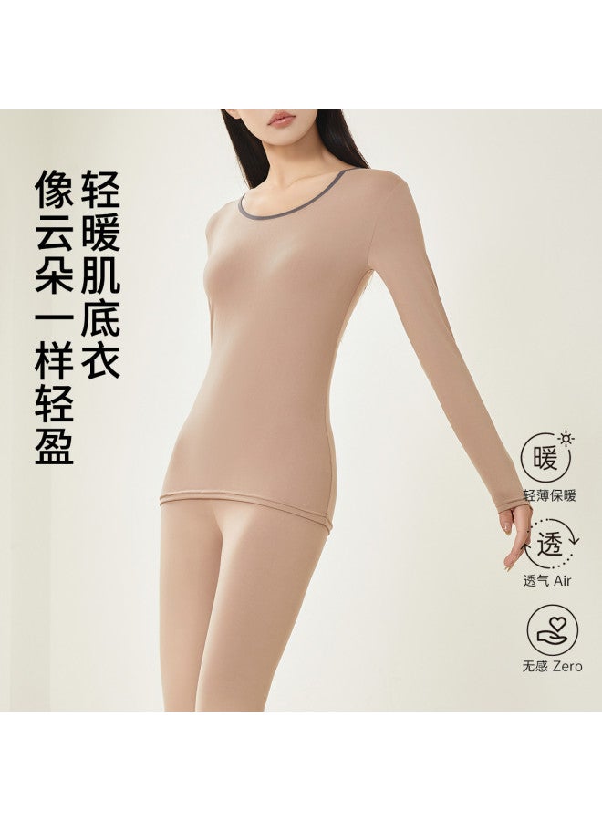 Fenton round Neck Thermal Underwear For Women, Warm Winter Lingerie Set - Image 3