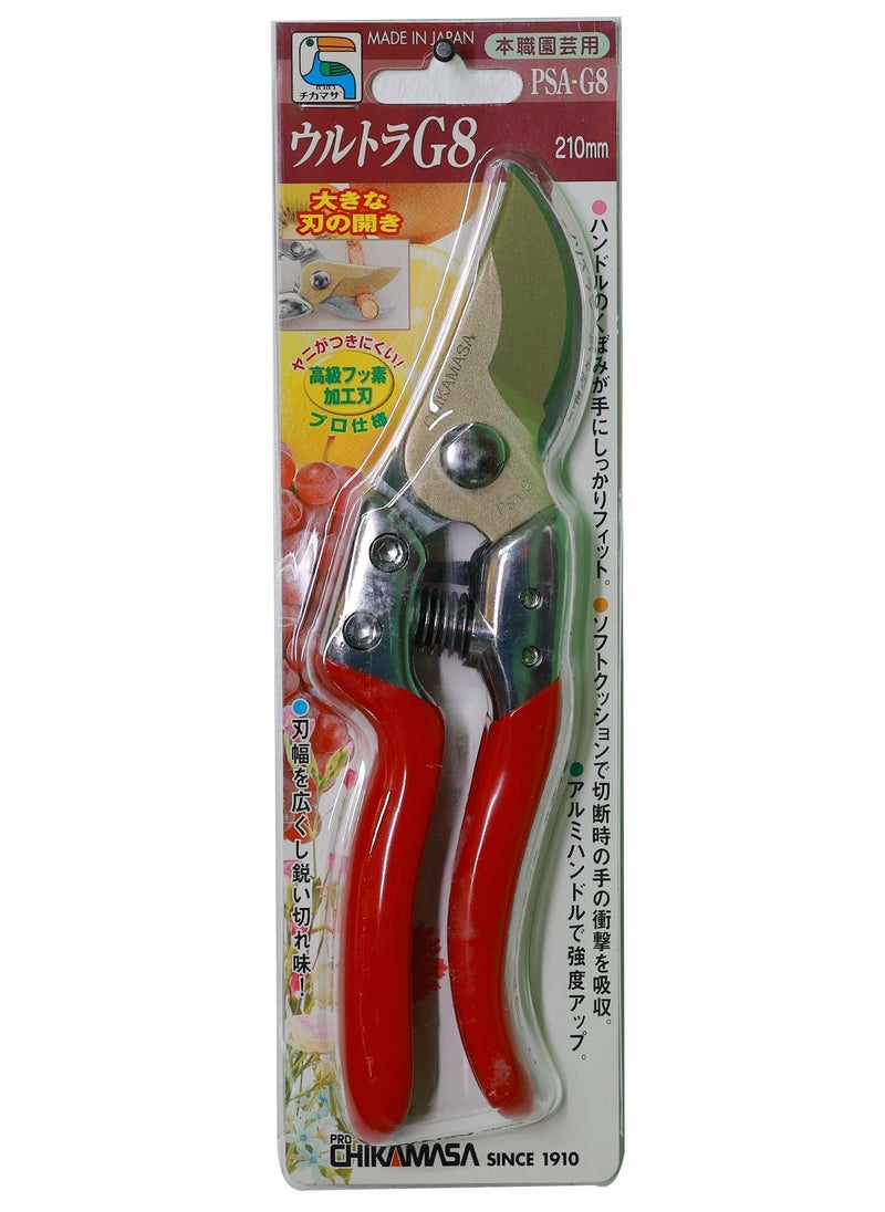 Chikamasa - Professional Pruning Shear PSA-G8 Made in Japan - Image 1