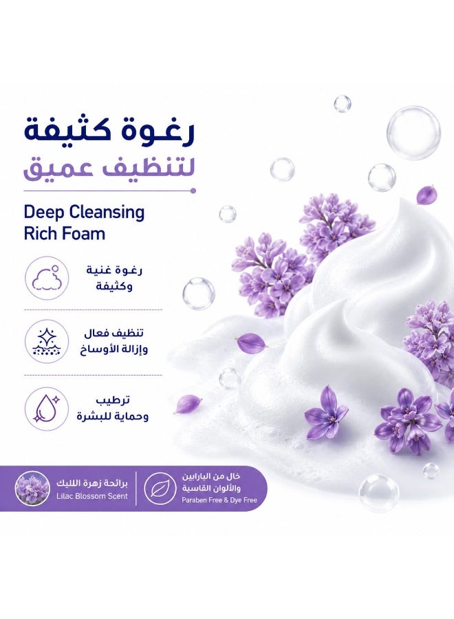 سنوفا صابون سائل معطر لليدين برائحة زهرة الليلك 2.2 لتر +2*330 مل - Image 5