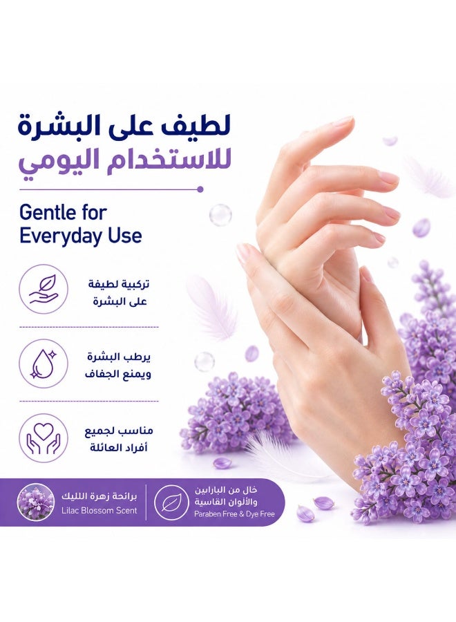 سنوفا صابون سائل معطر لليدين برائحة زهرة الليلك 2.2 لتر +2*330 مل - Image 2