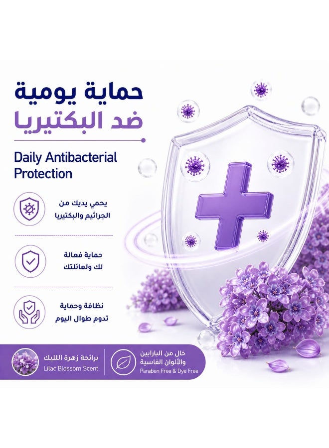 سنوفا صابون سائل معطر لليدين برائحة زهرة الليلك 2.2 لتر +2*330 مل - Image 3