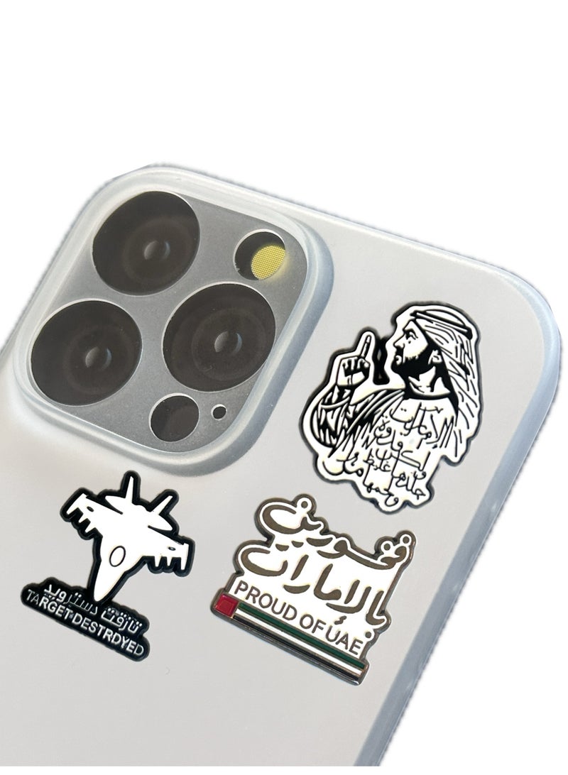 3 pieces of Metal stickers - Jet Fighter logo and Sheikh Mohammed bin Zayed logo and  Proud of the Emirates Text  logo - Premium Quality Metal for Mobile, Laptop, Backpacks and more. - Image 5