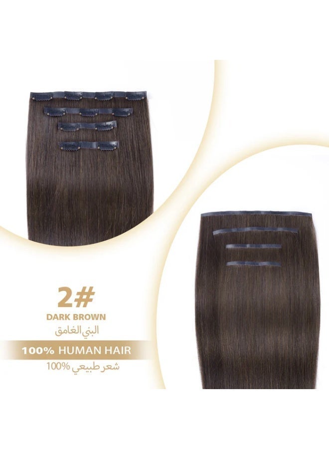 Richcoco Rich Coco Seamless Clip In Hair Extensions 4PCS 100% Human Hair Dark Brown 2# Straight Hair Extensions Soft Silky Thick Full Head Invisible Easy Install Long Lasting Hair Extensions for Women - Image 2