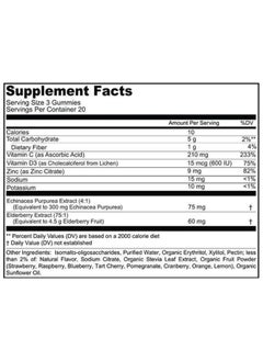 SUNSHINE NUTRITION مكمل غذائي Good Gummies Immunity Supports بنكهة التوت والليمون 60 قطعة حلوى  - Image 3