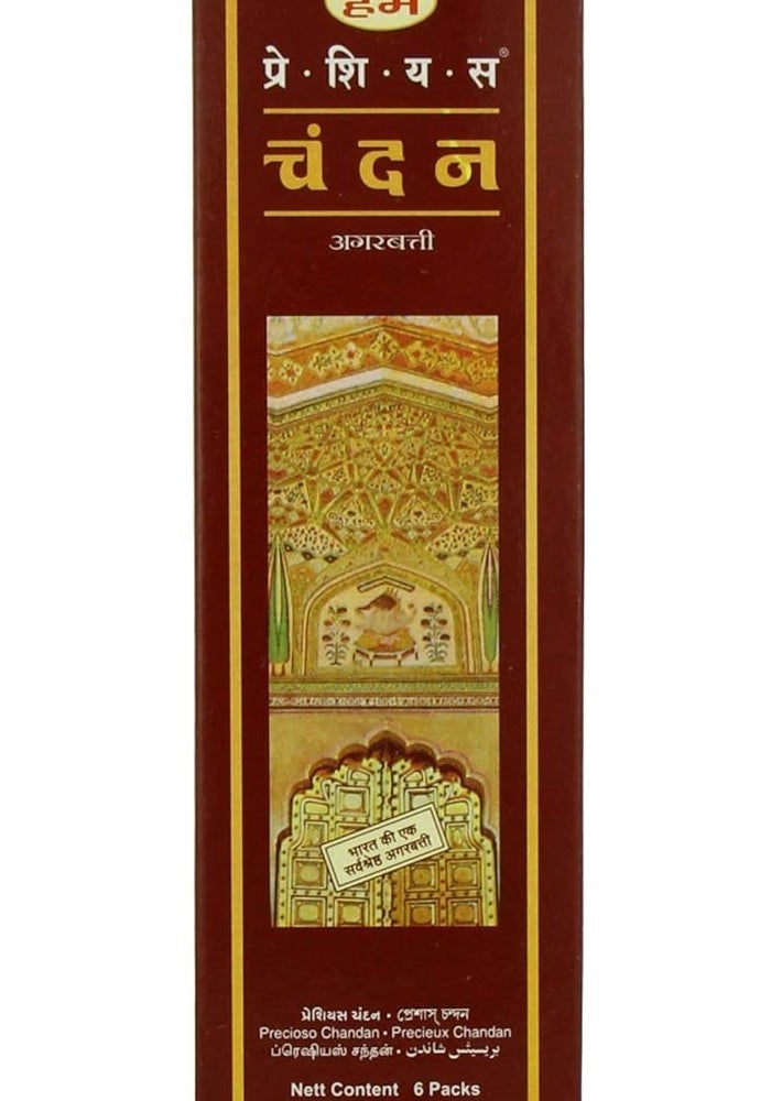 HEM Precious Chandan Incense Sticks - Pack of 6 with Sandalwood Fragrance - Image 3